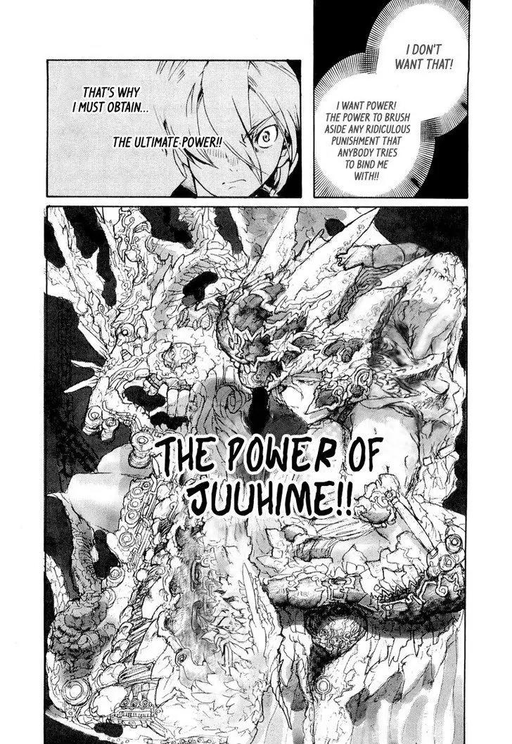 Juuhime - Sincerely Night Chapter 5 page 26 - Chapter 5: A Coincidence Of Class (part 3)