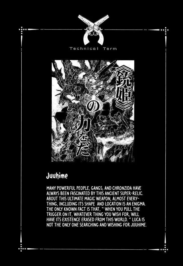 Juuhime - Sincerely Night Chapter 5 page 27 - Chapter 5: A Coincidence Of Class (part 3)