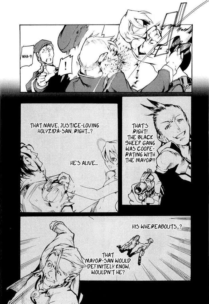 Juuhime - Sincerely Night Chapter 5 page 3 - Chapter 5: A Coincidence Of Class (part 3)