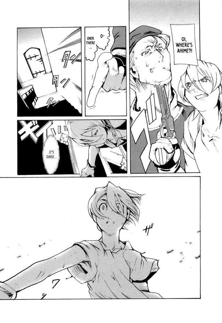 Juuhime - Sincerely Night Chapter 5 page 4 - Chapter 5: A Coincidence Of Class (part 3)