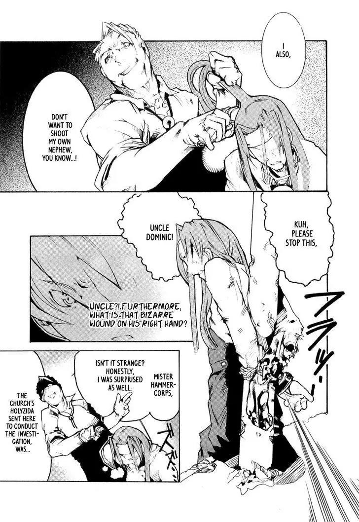 Juuhime - Sincerely Night Chapter 5 page 7 - Chapter 5: A Coincidence Of Class (part 3)