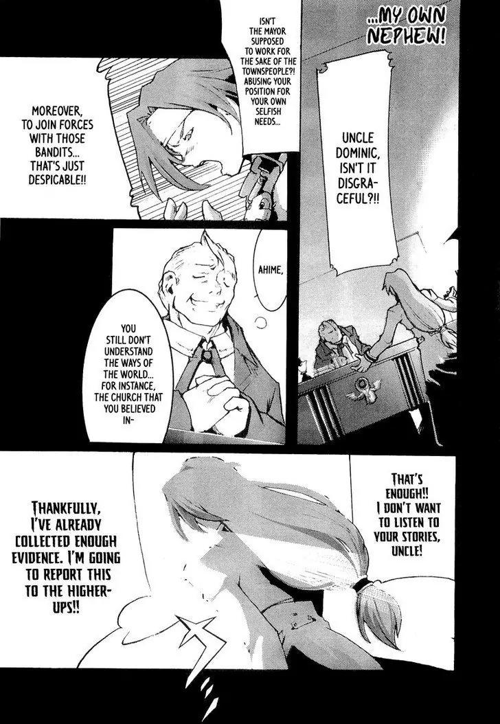 Juuhime - Sincerely Night Chapter 5 page 8 - Chapter 5: A Coincidence Of Class (part 3)