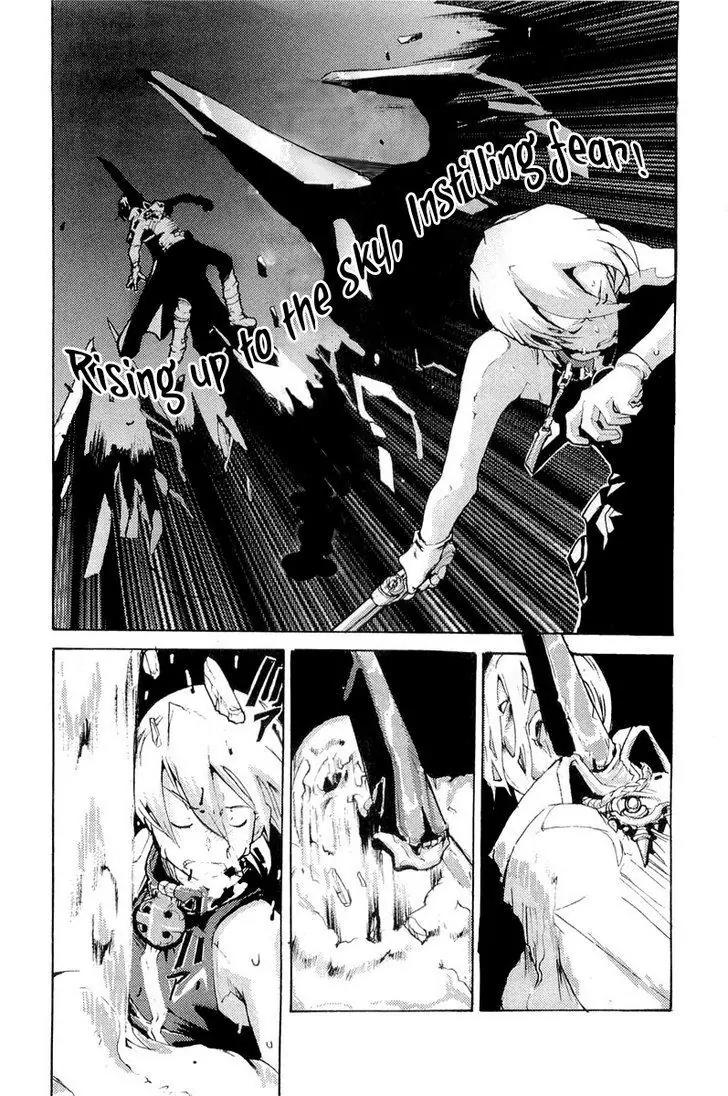 Juuhime - Sincerely Night Chapter 6 page 18 - Chapter 6: Visions That Haunt the Mind