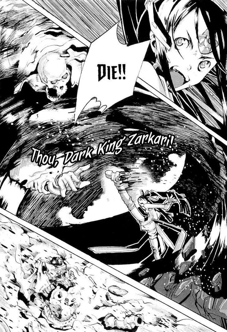 Juuhime - Sincerely Night Chapter 6 page 22 - Chapter 6: Visions That Haunt the Mind