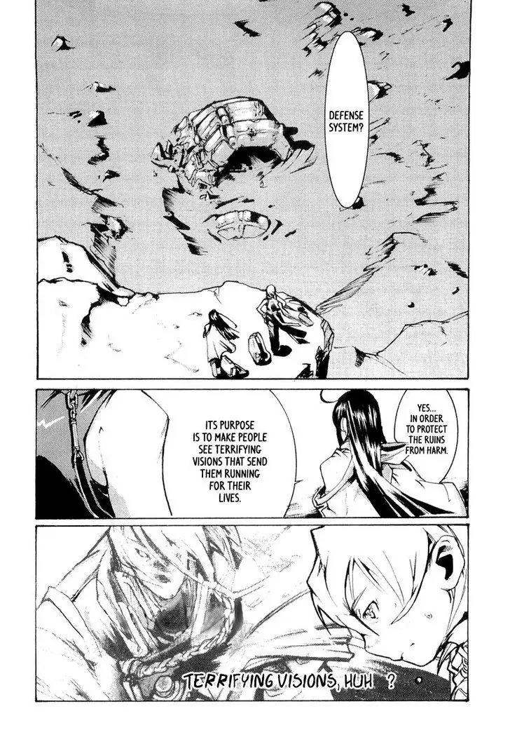 Juuhime - Sincerely Night Chapter 6 page 24 - Chapter 6: Visions That Haunt the Mind
