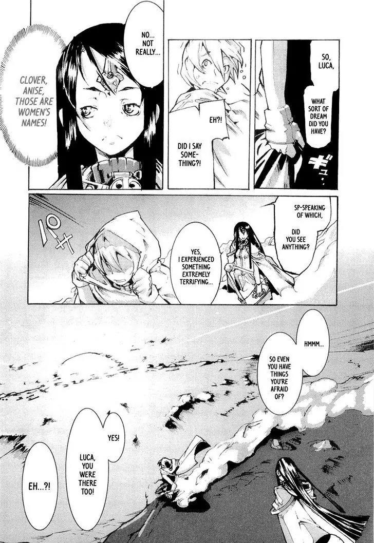 Juuhime - Sincerely Night Chapter 6 page 25 - Chapter 6: Visions That Haunt the Mind