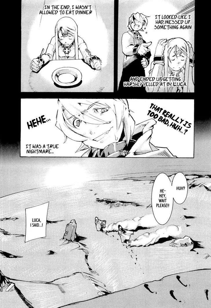 Juuhime - Sincerely Night Chapter 6 page 26 - Chapter 6: Visions That Haunt the Mind