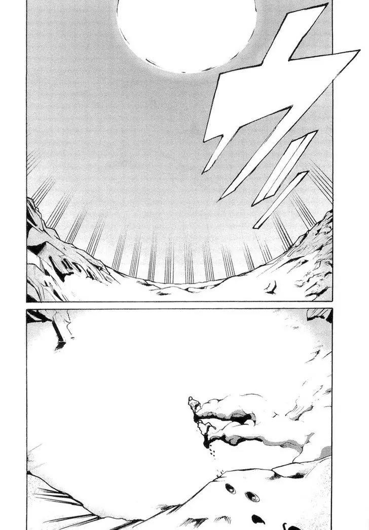 Juuhime - Sincerely Night Chapter 6 page 3 - Chapter 6: Visions That Haunt the Mind
