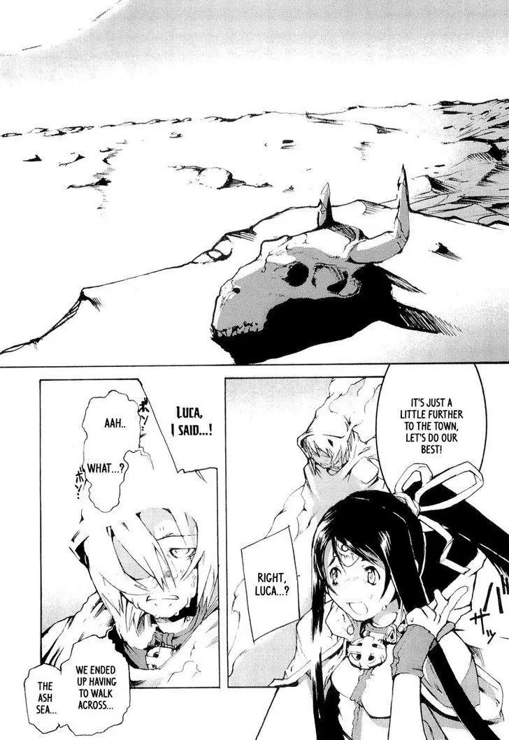 Juuhime - Sincerely Night Chapter 6 page 4 - Chapter 6: Visions That Haunt the Mind