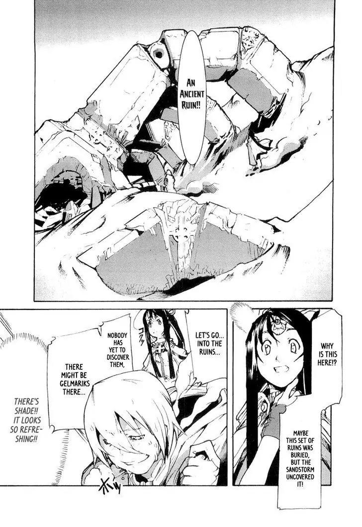 Juuhime - Sincerely Night Chapter 6 page 6 - Chapter 6: Visions That Haunt the Mind