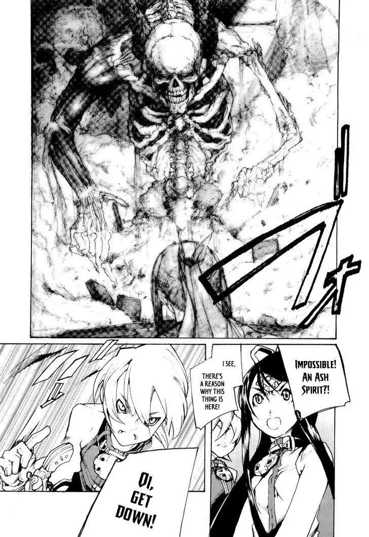 Juuhime - Sincerely Night Chapter 6 page 8 - Chapter 6: Visions That Haunt the Mind