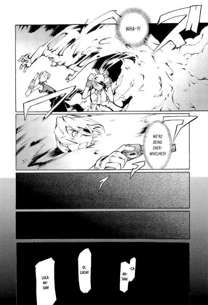 Juuhime - Sincerely Night Chapter 6 page 9 - Chapter 6: Visions That Haunt the Mind