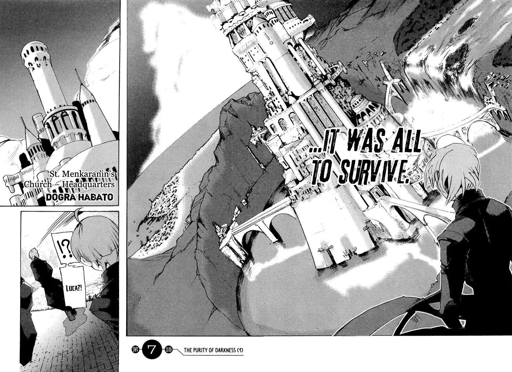 Juuhime - Sincerely Night Chapter 7 page 10 - Chapter 7: The Purity Of Darkness (1)