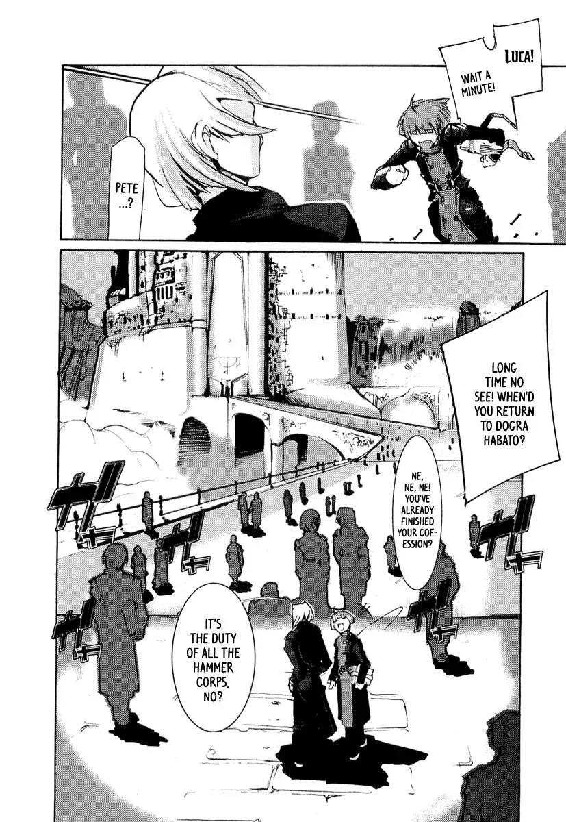 Juuhime - Sincerely Night Chapter 7 page 11 - Chapter 7: The Purity Of Darkness (1)