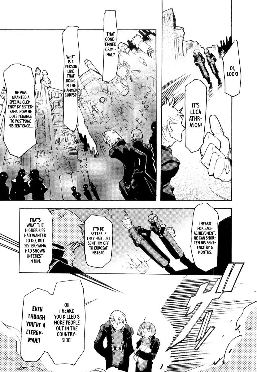 Juuhime - Sincerely Night Chapter 7 page 14 - Chapter 7: The Purity Of Darkness (1)
