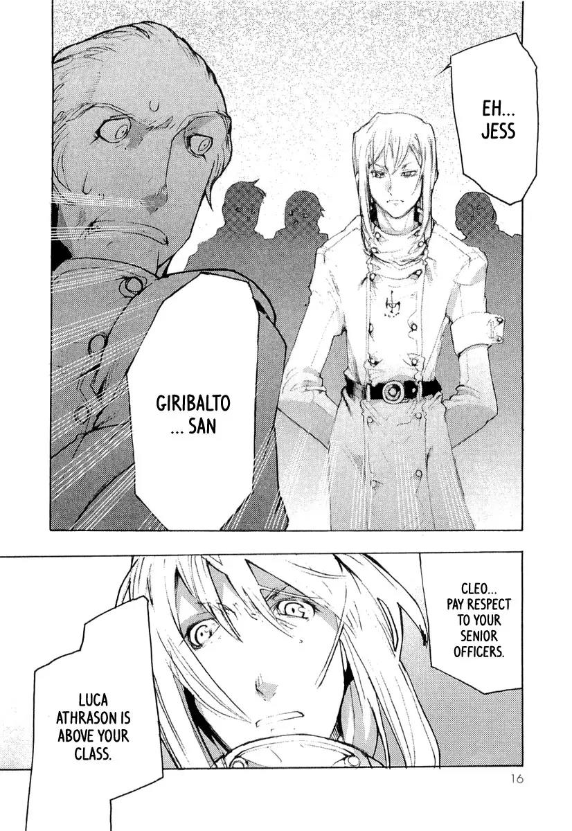 Juuhime - Sincerely Night Chapter 7 page 17 - Chapter 7: The Purity Of Darkness (1)