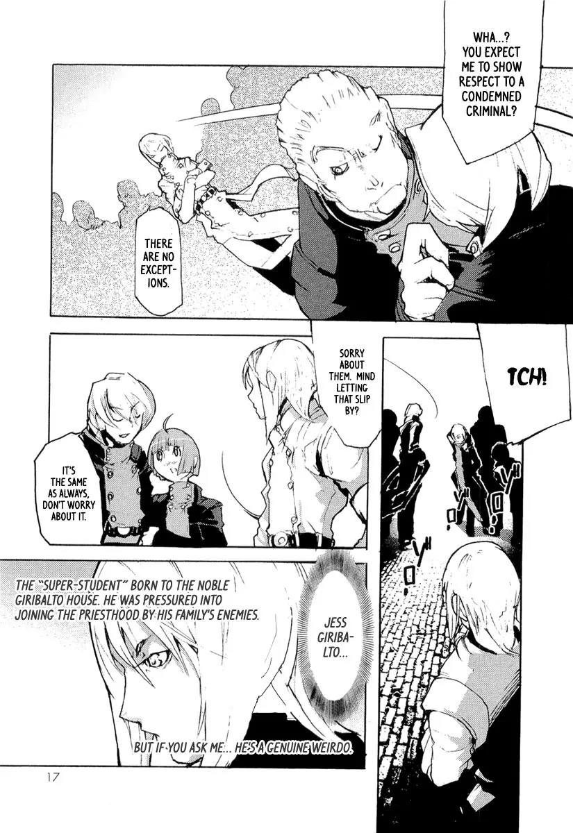 Juuhime - Sincerely Night Chapter 7 page 18 - Chapter 7: The Purity Of Darkness (1)