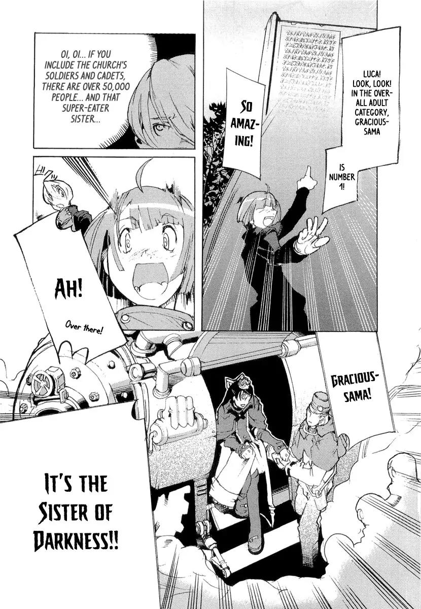 Juuhime - Sincerely Night Chapter 7 page 20 - Chapter 7: The Purity Of Darkness (1)