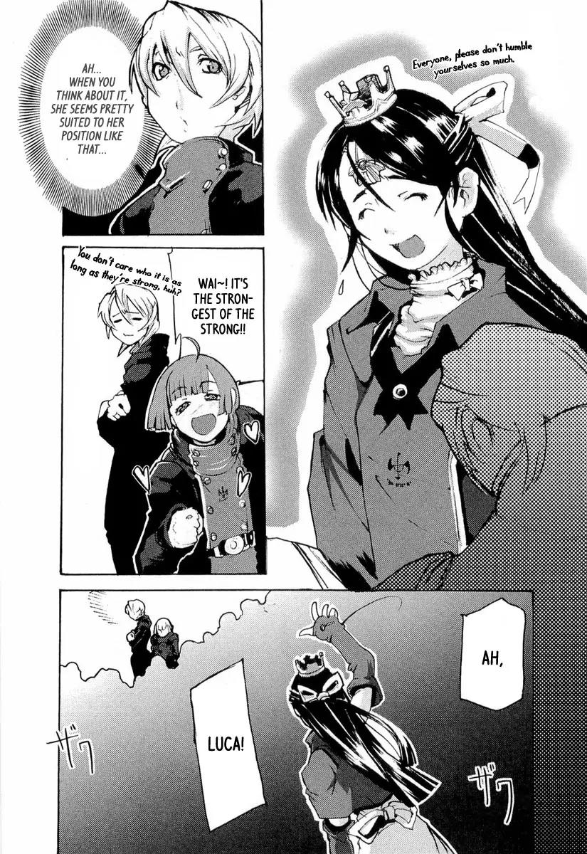 Juuhime - Sincerely Night Chapter 7 page 21 - Chapter 7: The Purity Of Darkness (1)