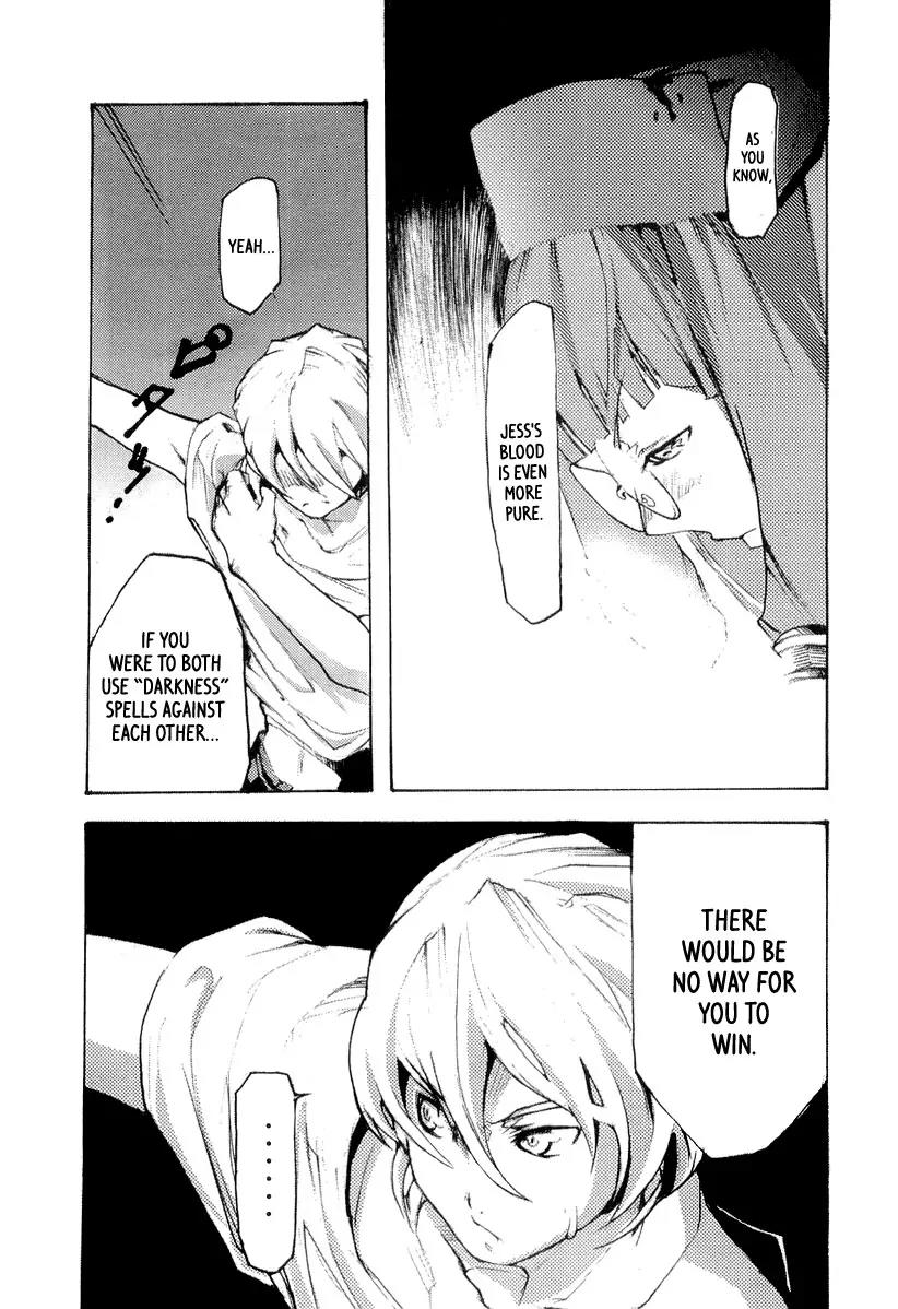 Juuhime - Sincerely Night Chapter 7 page 27 - Chapter 7: The Purity Of Darkness (1)
