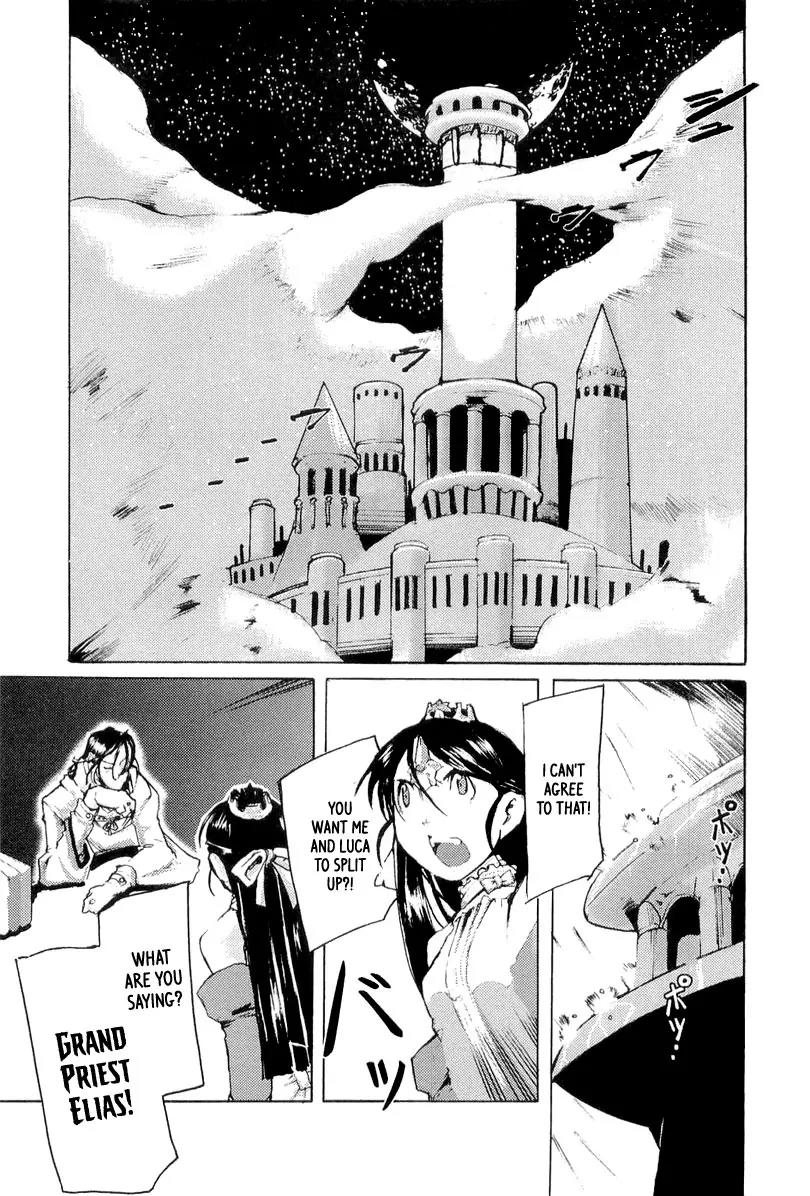 Juuhime - Sincerely Night Chapter 7 page 28 - Chapter 7: The Purity Of Darkness (1)