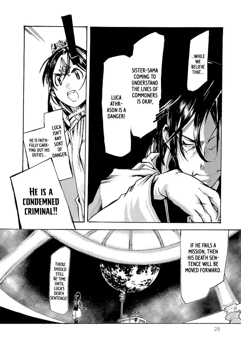 Juuhime - Sincerely Night Chapter 7 page 29 - Chapter 7: The Purity Of Darkness (1)
