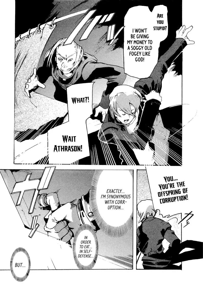 Juuhime - Sincerely Night Chapter 7 page 9 - Chapter 7: The Purity Of Darkness (1)