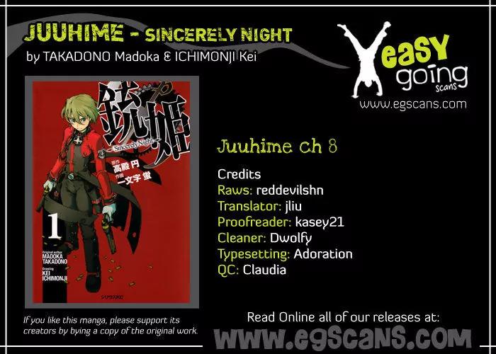 Juuhime - Sincerely Night Chapter 8 page 1 - Chapter 8: The Purity Of Darkness (2)