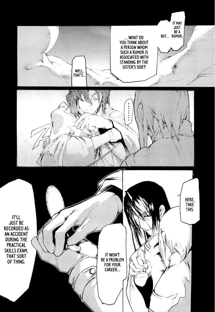 Juuhime - Sincerely Night Chapter 8 page 10 - Chapter 8: The Purity Of Darkness (2)