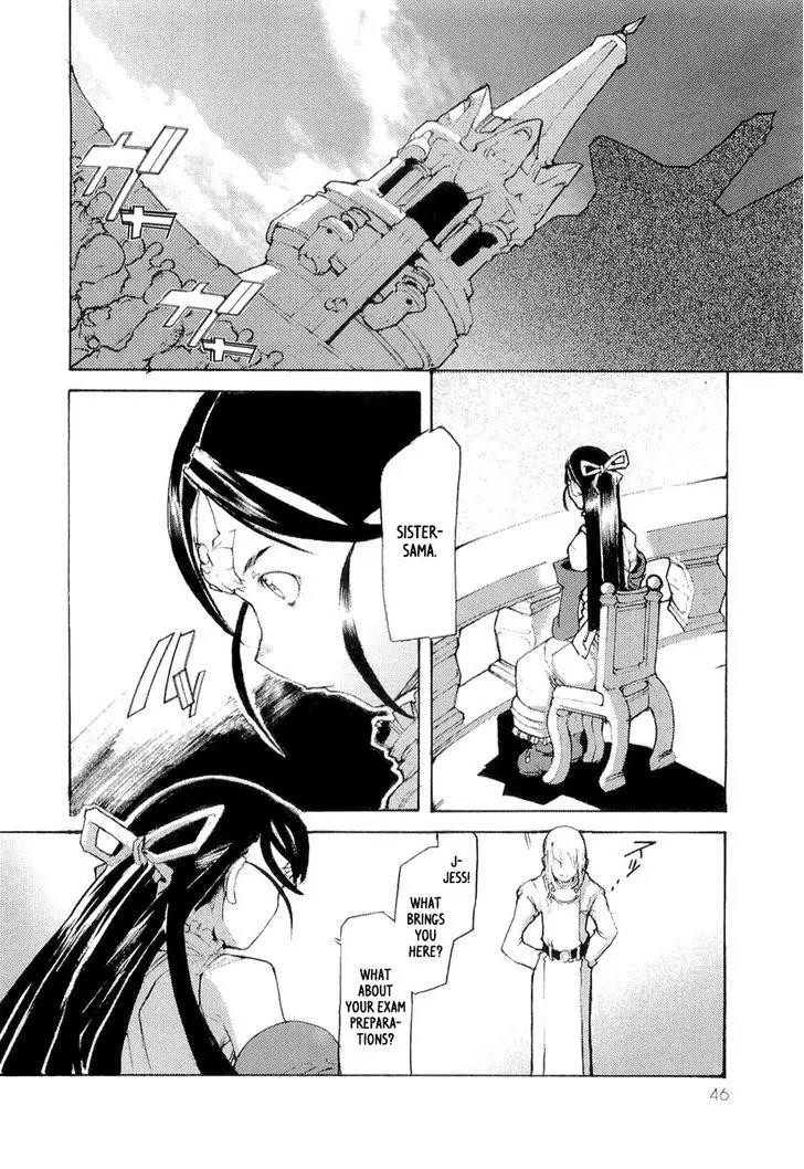 Juuhime - Sincerely Night Chapter 8 page 17 - Chapter 8: The Purity Of Darkness (2)