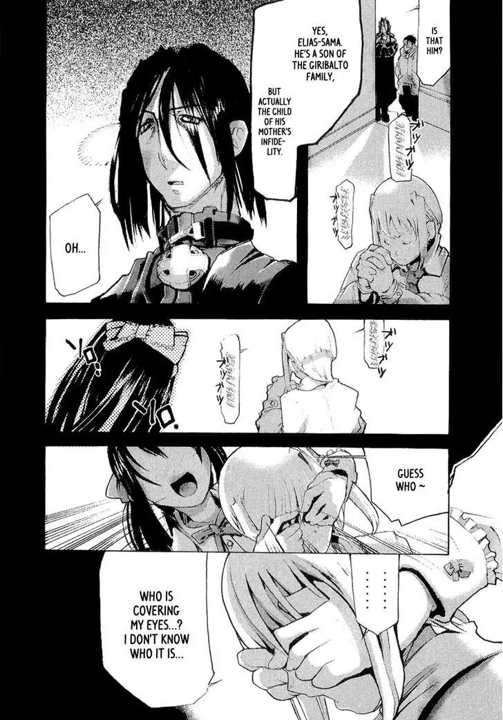 Juuhime - Sincerely Night Chapter 8 page 20 - Chapter 8: The Purity Of Darkness (2)