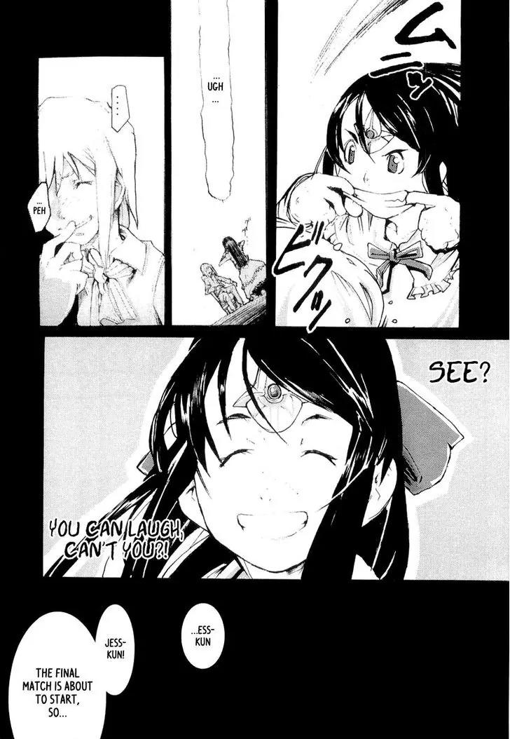Juuhime - Sincerely Night Chapter 8 page 22 - Chapter 8: The Purity Of Darkness (2)