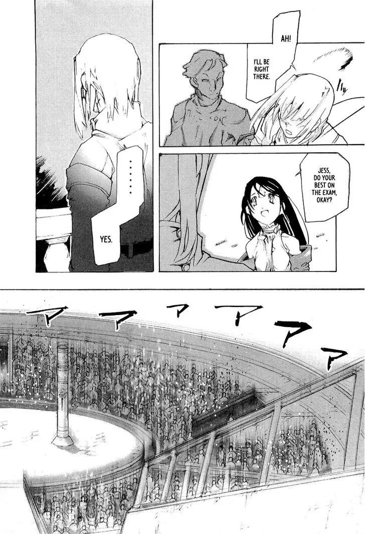 Juuhime - Sincerely Night Chapter 8 page 23 - Chapter 8: The Purity Of Darkness (2)