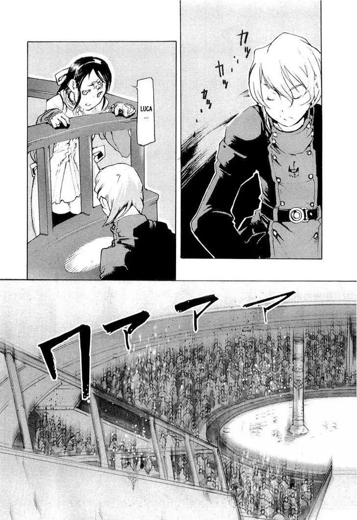 Juuhime - Sincerely Night Chapter 8 page 24 - Chapter 8: The Purity Of Darkness (2)