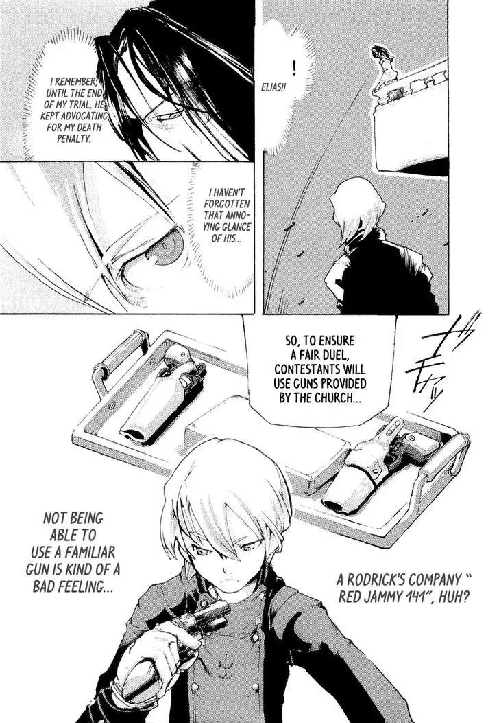 Juuhime - Sincerely Night Chapter 8 page 26 - Chapter 8: The Purity Of Darkness (2)