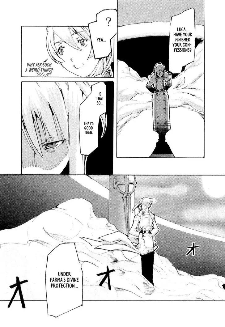 Juuhime - Sincerely Night Chapter 8 page 28 - Chapter 8: The Purity Of Darkness (2)