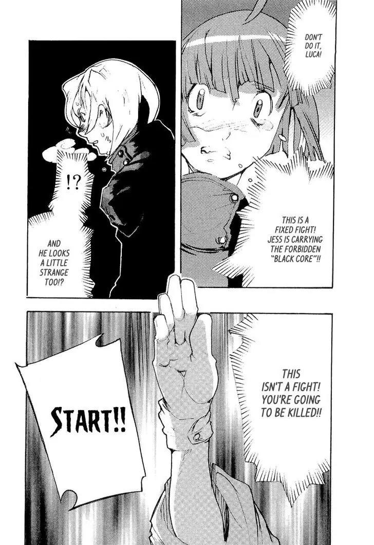 Juuhime - Sincerely Night Chapter 8 page 29 - Chapter 8: The Purity Of Darkness (2)
