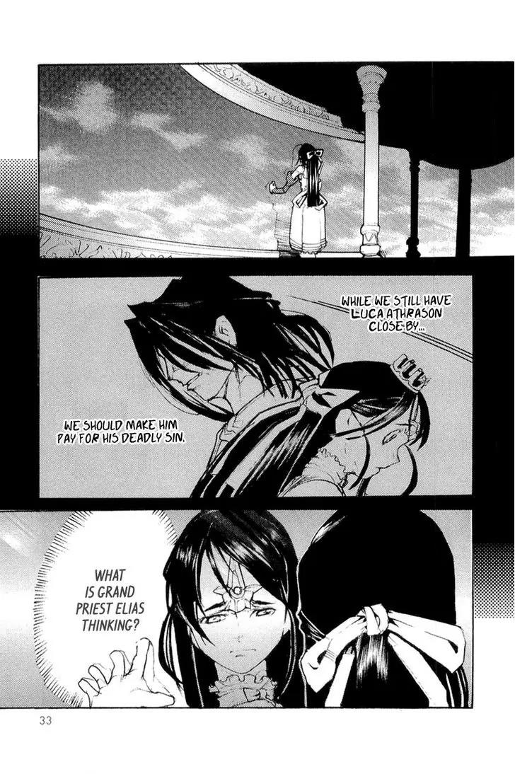 Juuhime - Sincerely Night Chapter 8 page 4 - Chapter 8: The Purity Of Darkness (2)
