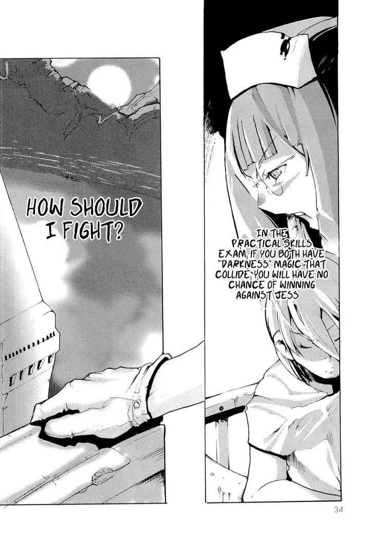 Juuhime - Sincerely Night Chapter 8 page 5 - Chapter 8: The Purity Of Darkness (2)