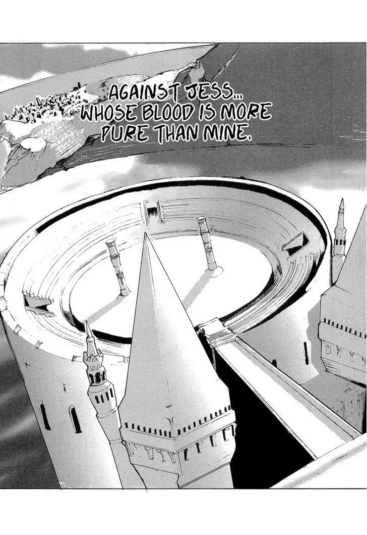 Juuhime - Sincerely Night Chapter 8 page 6 - Chapter 8: The Purity Of Darkness (2)