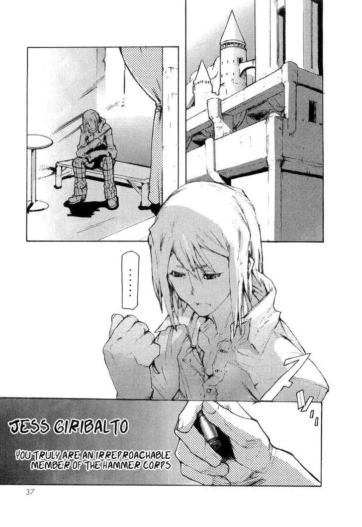 Juuhime - Sincerely Night Chapter 8 page 8 - Chapter 8: The Purity Of Darkness (2)