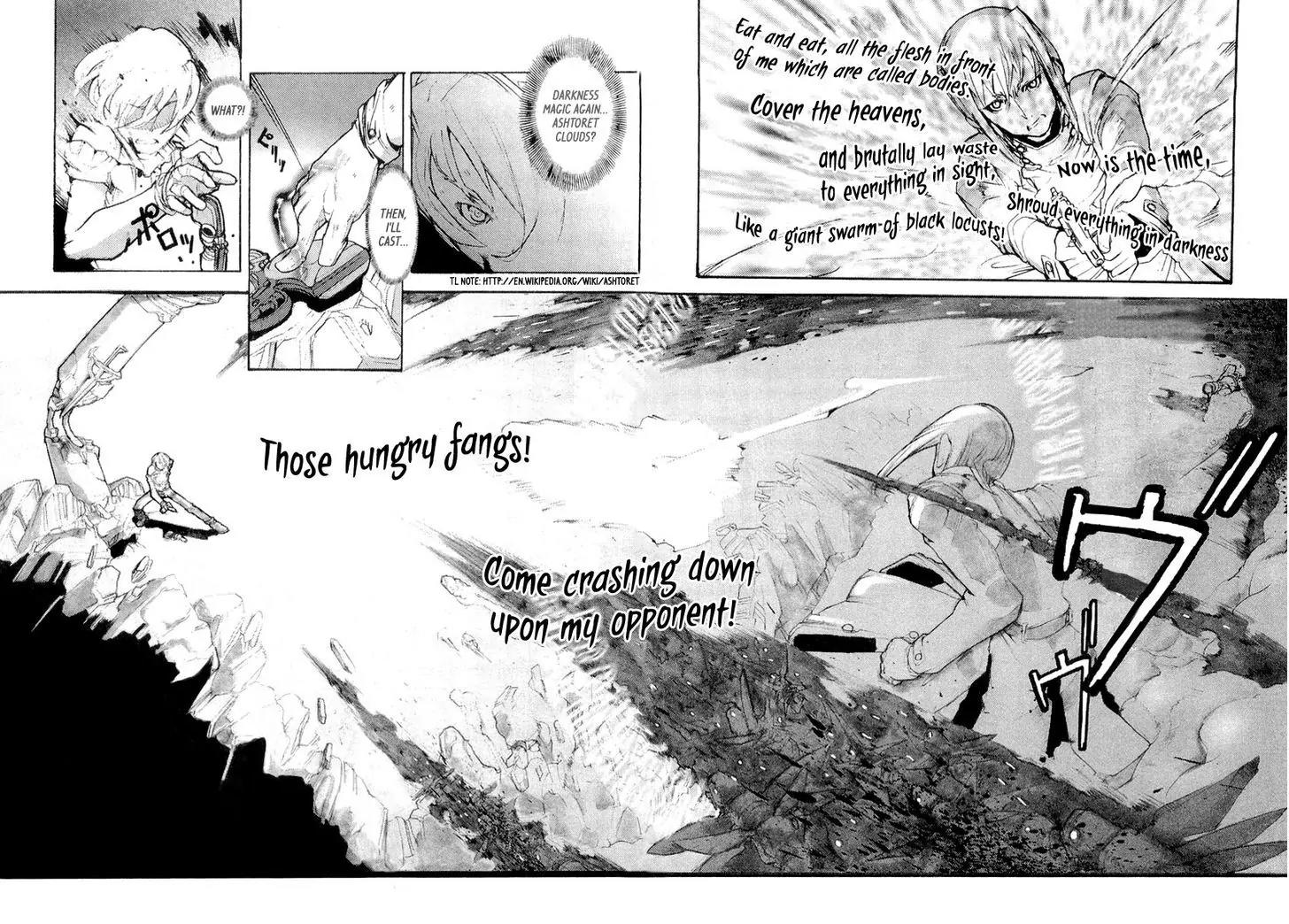 Juuhime - Sincerely Night Chapter 9 page 10 - Chapter 9: The Purity Of Darkness (3)