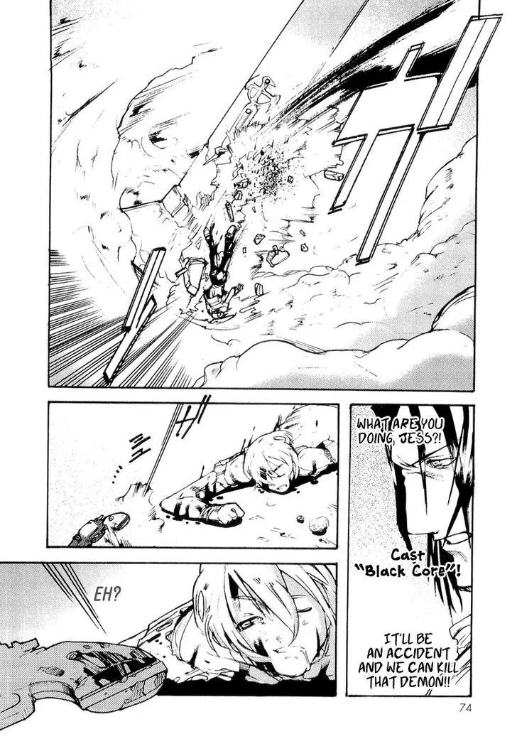 Juuhime - Sincerely Night Chapter 9 page 11 - Chapter 9: The Purity Of Darkness (3)