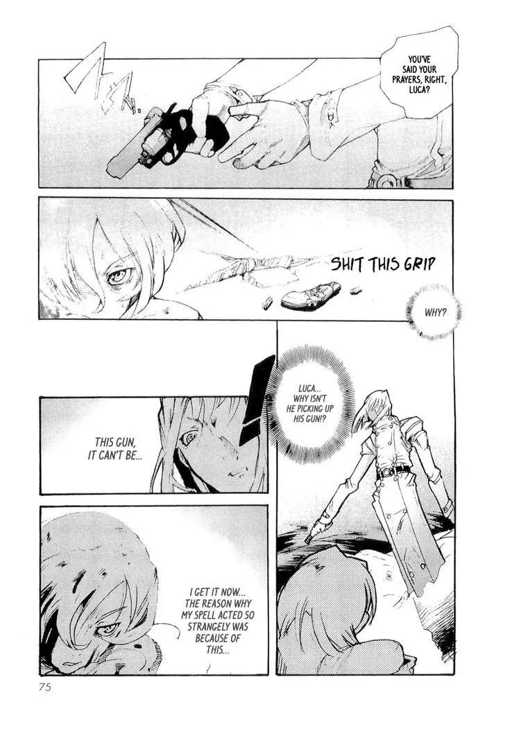 Juuhime - Sincerely Night Chapter 9 page 12 - Chapter 9: The Purity Of Darkness (3)
