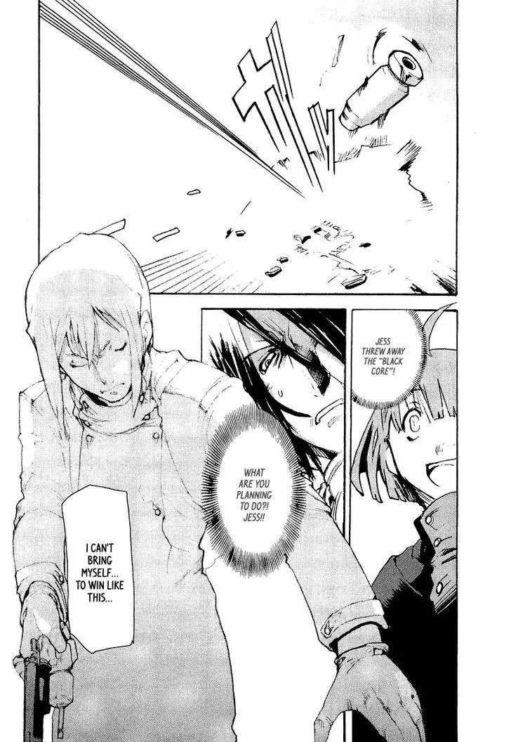 Juuhime - Sincerely Night Chapter 9 page 14 - Chapter 9: The Purity Of Darkness (3)