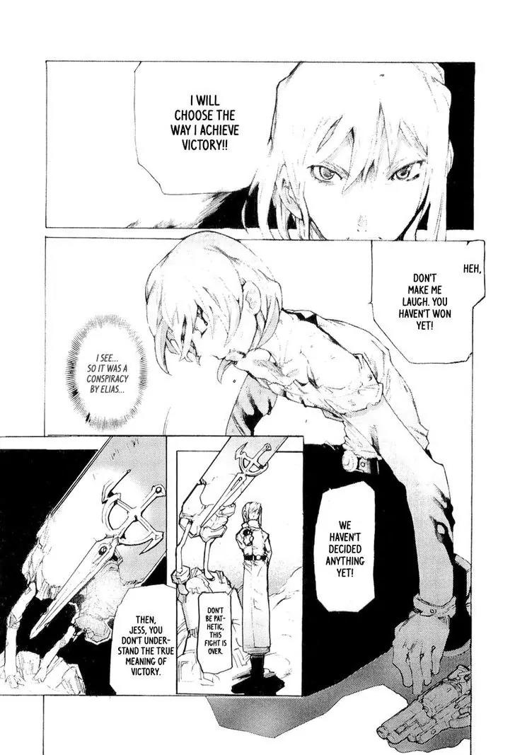 Juuhime - Sincerely Night Chapter 9 page 15 - Chapter 9: The Purity Of Darkness (3)