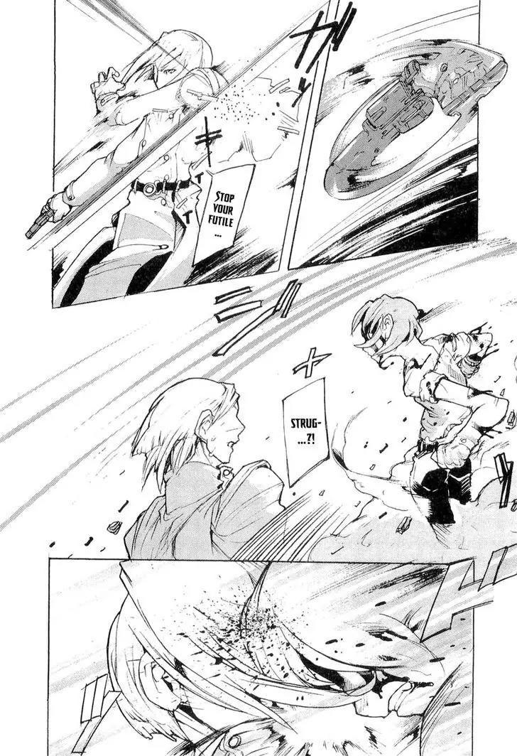Juuhime - Sincerely Night Chapter 9 page 17 - Chapter 9: The Purity Of Darkness (3)