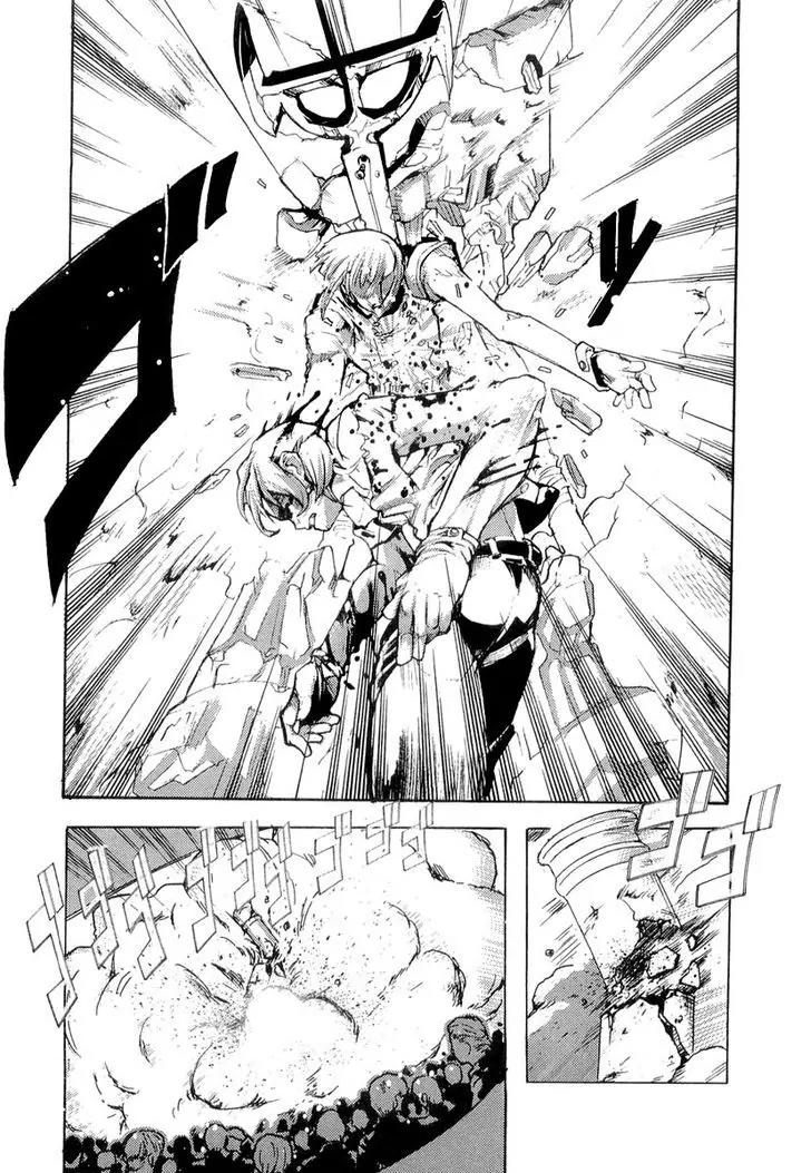 Juuhime - Sincerely Night Chapter 9 page 18 - Chapter 9: The Purity Of Darkness (3)