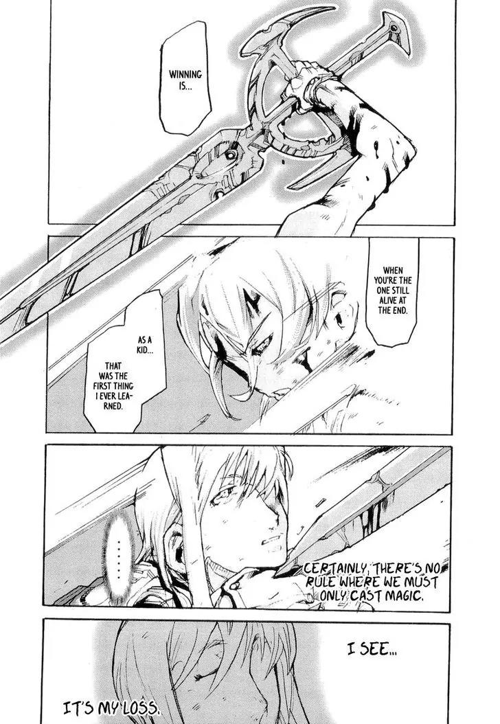 Juuhime - Sincerely Night Chapter 9 page 20 - Chapter 9: The Purity Of Darkness (3)