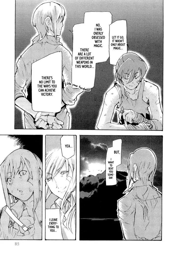 Juuhime - Sincerely Night Chapter 9 page 22 - Chapter 9: The Purity Of Darkness (3)